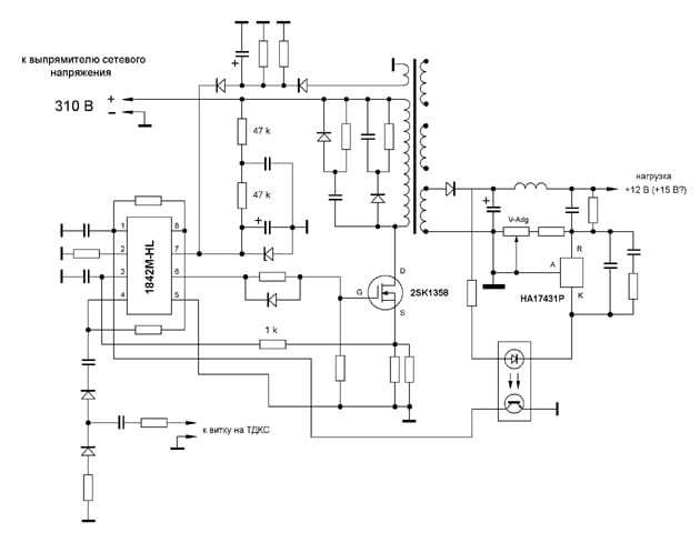 Схема включения dp104c