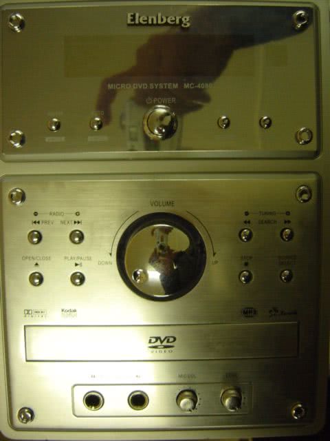 Elenberg mc 4080 не видит dvd диск