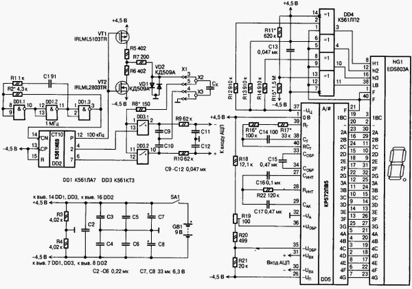 Пинцеты для измерения конденсаторов LOW ESR [6] - Конференция цветы-шары-ульяновск.рф