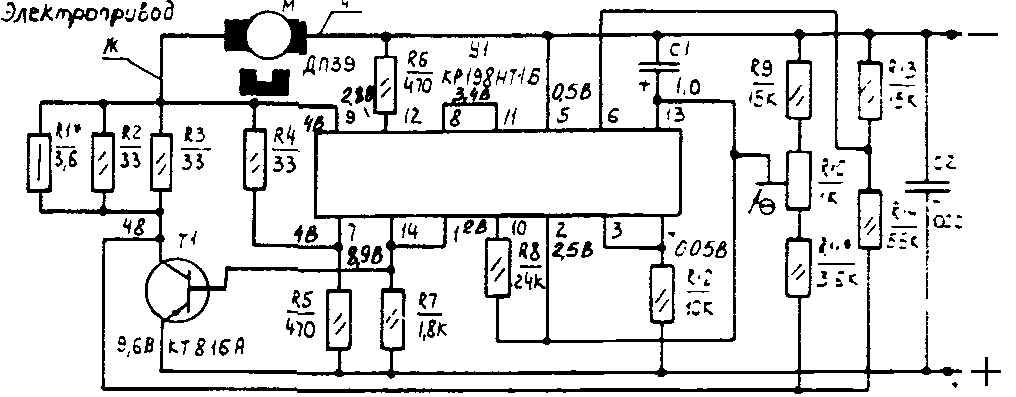 Кр198нт11 схема включения