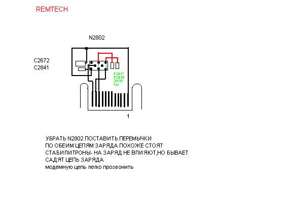 Схема sony ericsson k550i