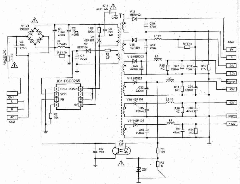 Dh321 схема включения микросхема