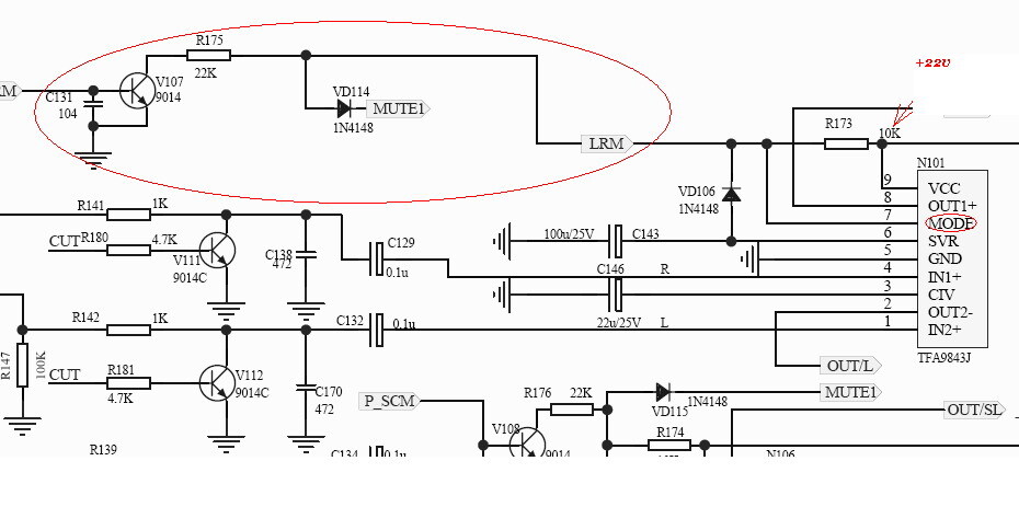 Bbk dk1004s схема