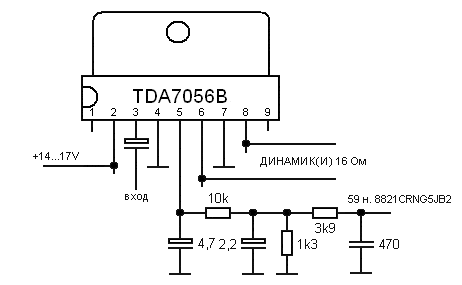 Микросхема tda8351 схема включения