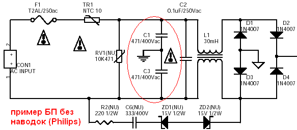 Pc120 схема включения