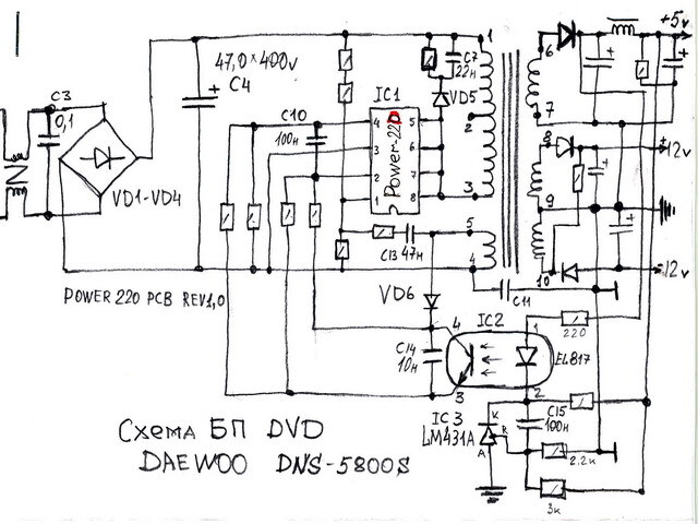 Dmo265r схема блока питания