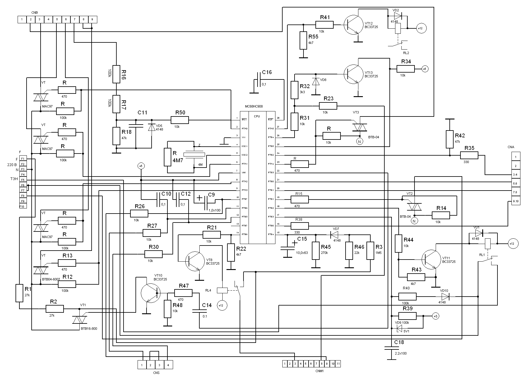 1033 zs схема