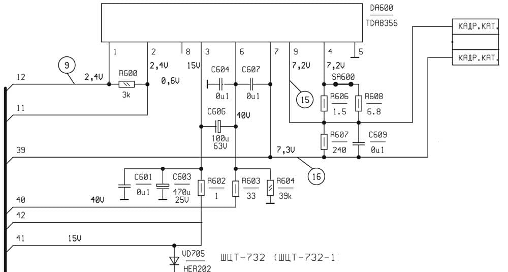 Tda8356 схема включения