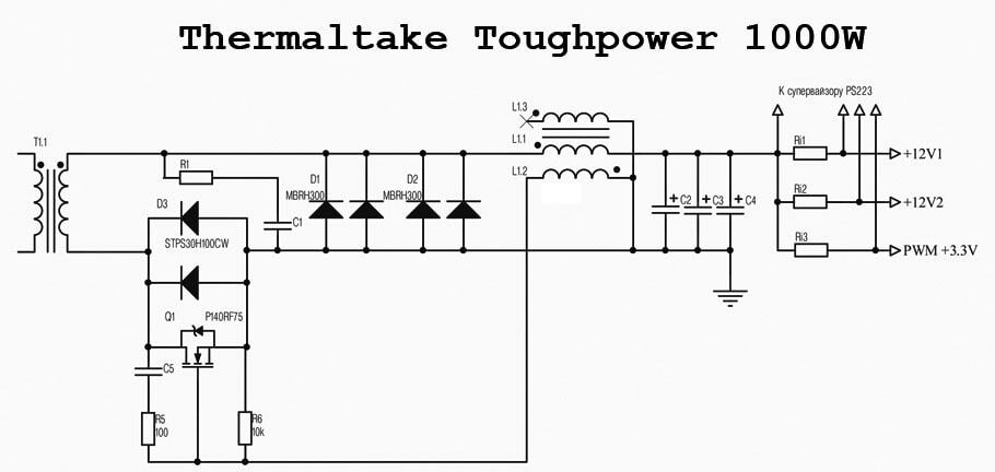 Thermaltake toughpower 750w w0116 схема