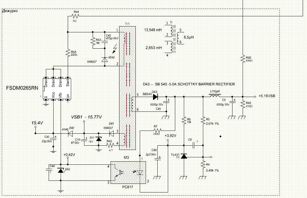 Dmo265r схема включения