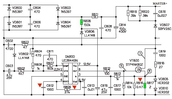 Схема подключения внешнего (выносного) устройства управления к диспетчерской консоли по RS-232