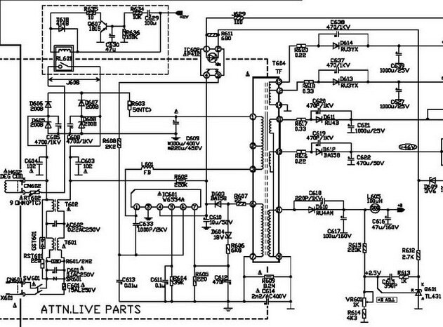 Erisson 21uf16 схема