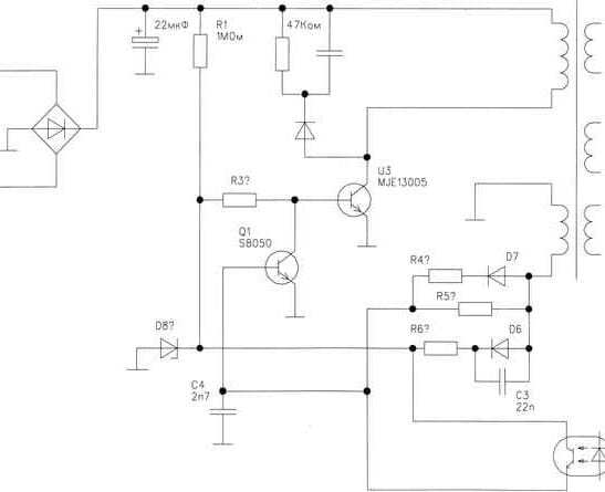 Схема блока питания dvd. Триада 304 схема.