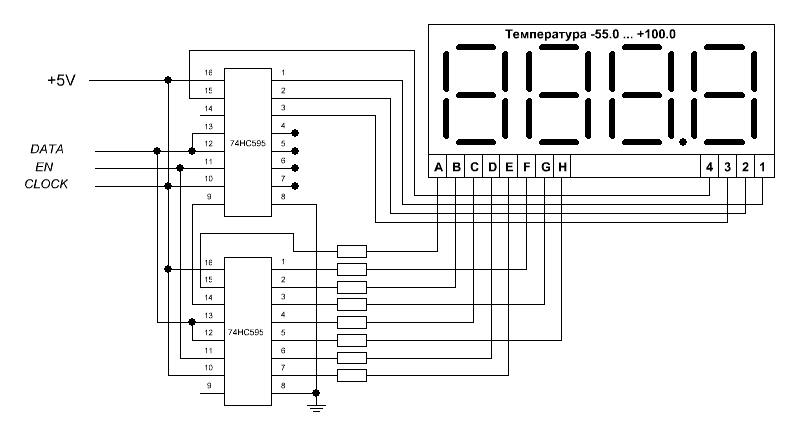 Цифровой вольтметр на ATmega8 своими руками