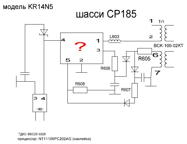 DAEWOO KR14N5 (CP-185 ?)Помогите Опознать Микросхему В БП | Форум.