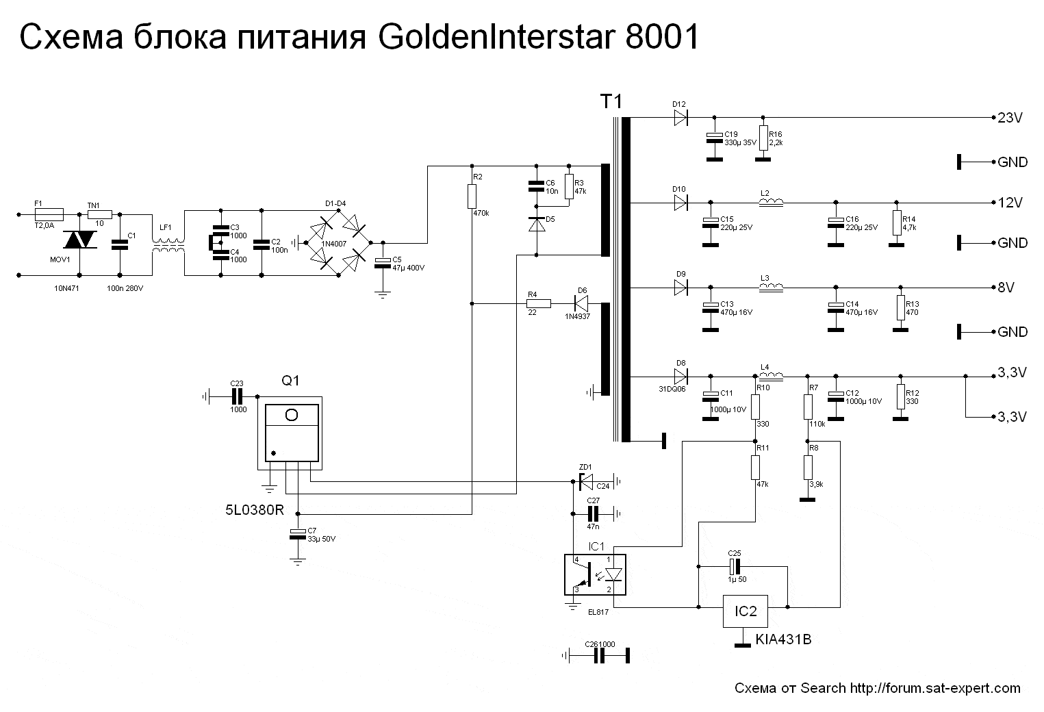 Fp11s001 rev 3 схема блока питания hd9305