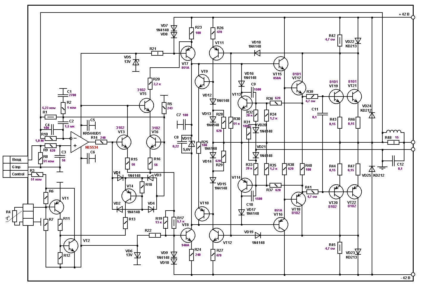 Схема барк 50у 068с