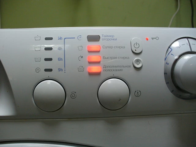 Ремонт стиральных машин Hotpoint-Ariston AVL 100 EX