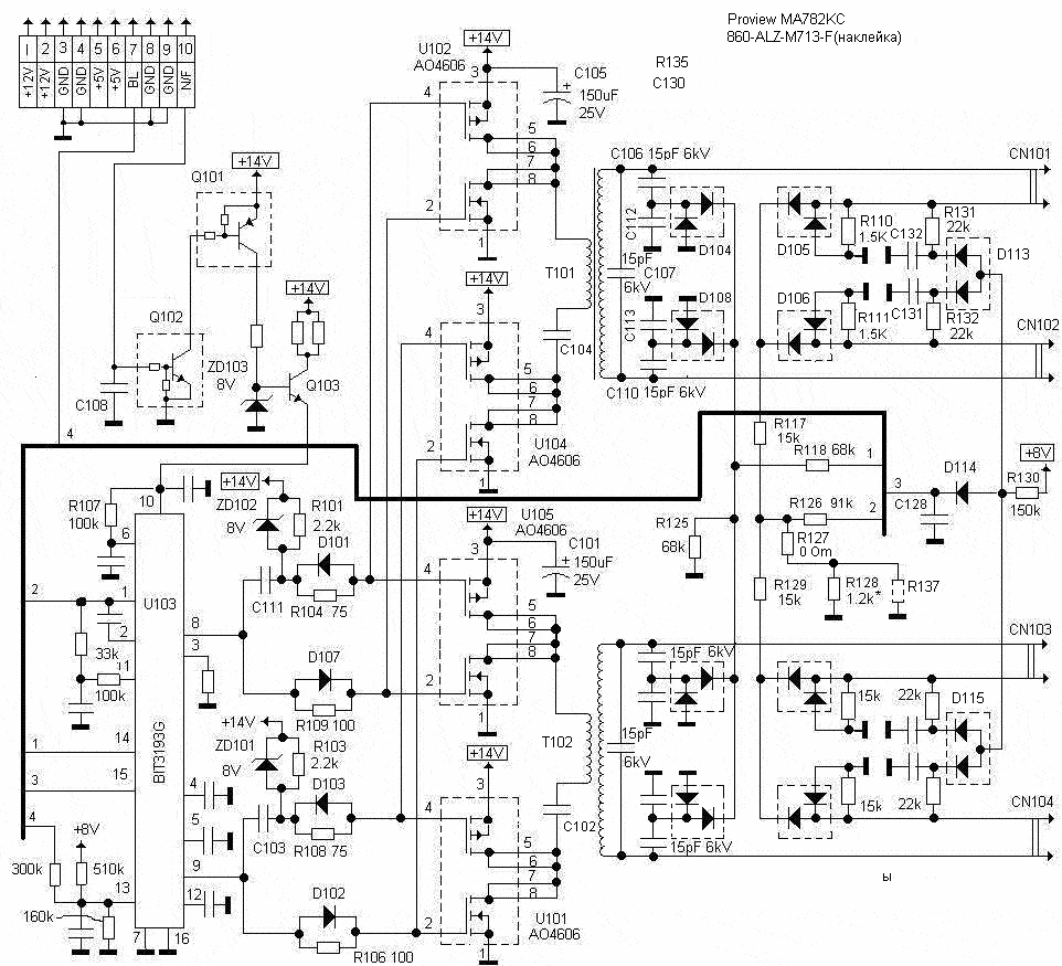 Proview 900w fv926afw схема