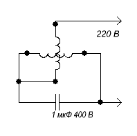 Рд 09 схема для включения на 220в с 1 конденсатором