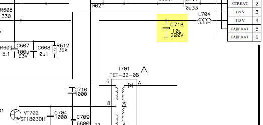 Секреты ремонта телевизоров SHARP (Часть 2) (1/1) - geolocators.ru