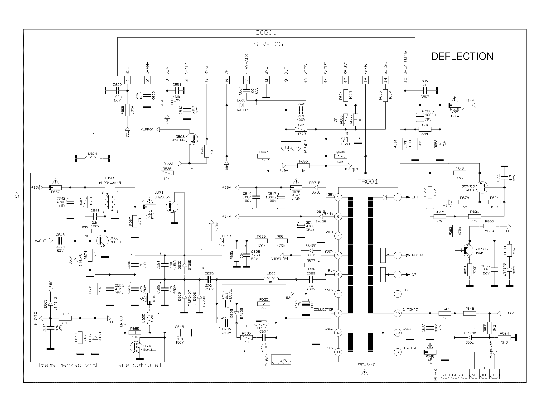 Vr37tf 1445 схема