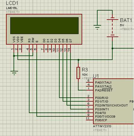 Схема ts lcd 1505