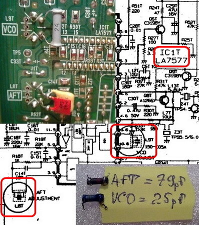 Шцт 659м схема