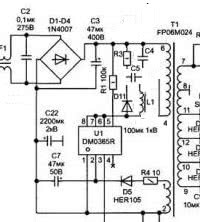 Схема блока питания ресивера dre 5000