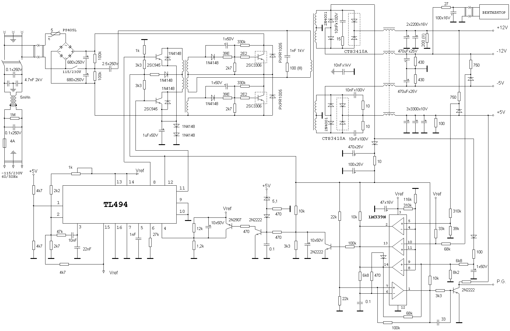 Mpc1230h2 схема включения