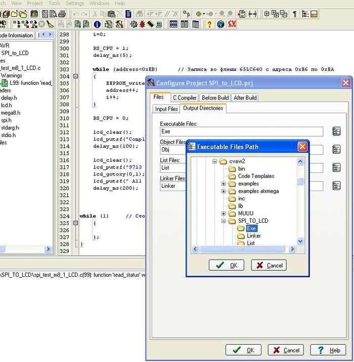 Как в codevisionavr сделать hex файл