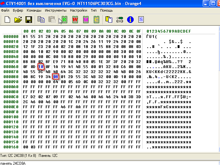 5 шт./лот TDA8359J TDA8359 ZIP-9 полевая Выходная интегральная схема