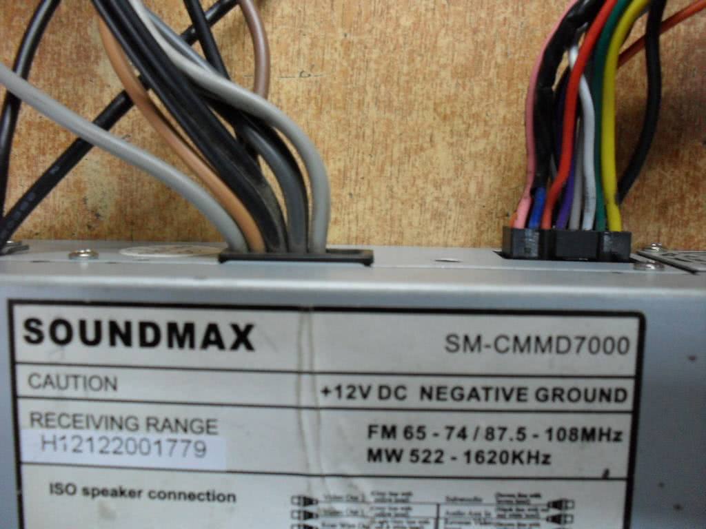 soundmax sm cmd5001