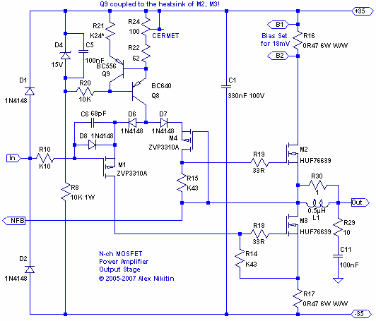 Imd 625ap схема