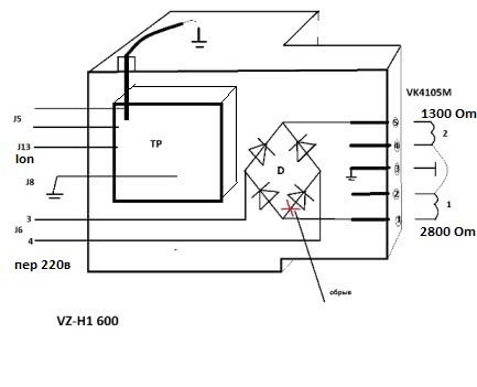 vz-h1_600_-_155.jpg