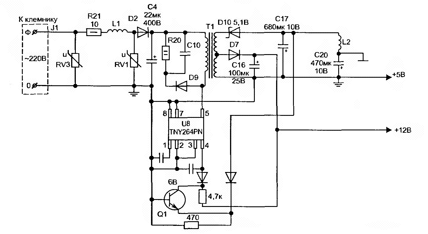 Ebr795834 ремонт схема