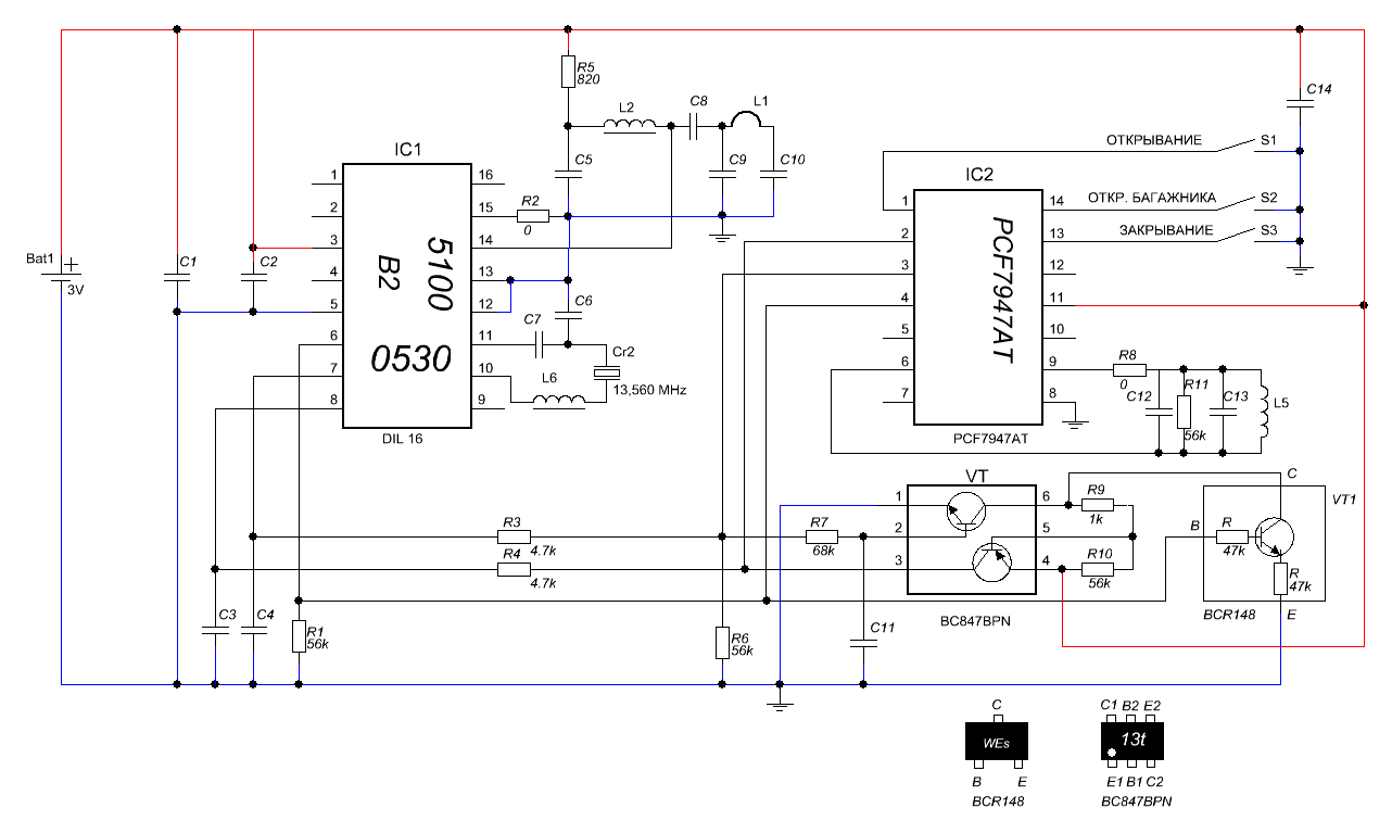 Vb920 015600 схема