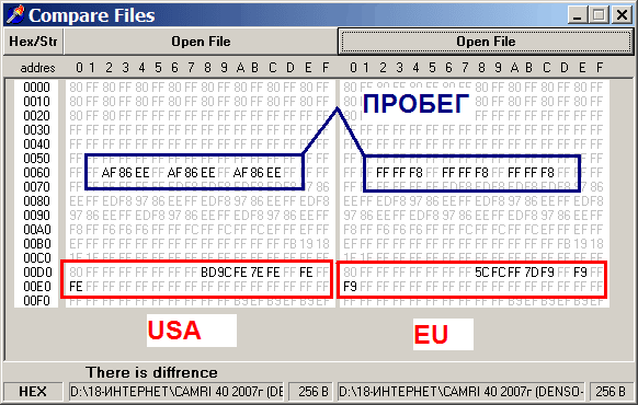 Как перевести мили