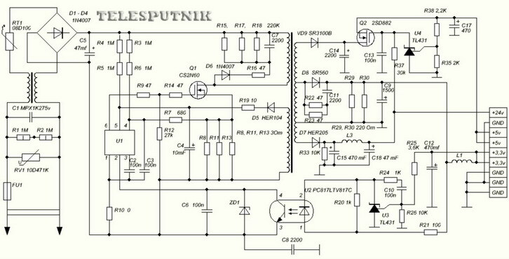 Fp11s001 rev 3 схема блока питания hd9305