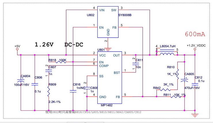 Mp1482ds схема включения