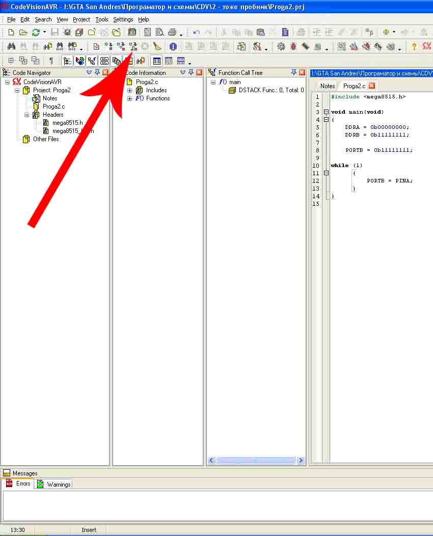 Codevisionavr отладка проекта