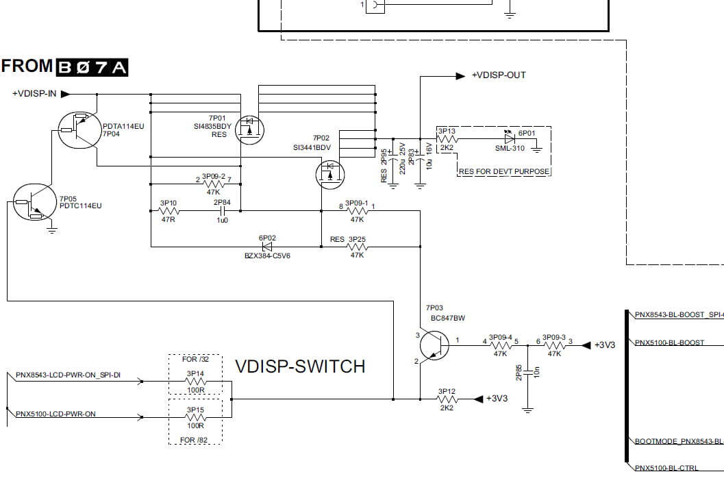 La 9531p нет изображения