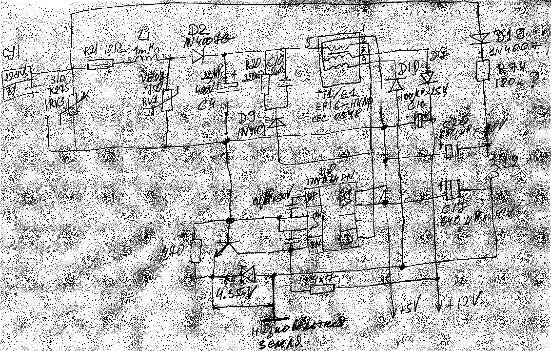 Lt c126 94vo схема