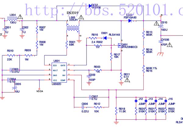 Fan7530 схема включения