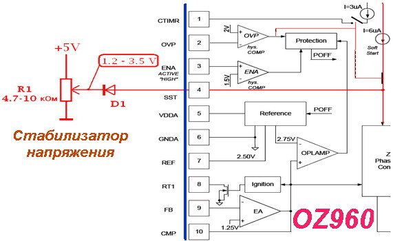 Bd9897fs схема включения