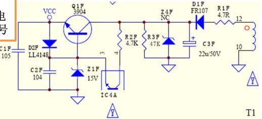 Lk pi3202010 схема