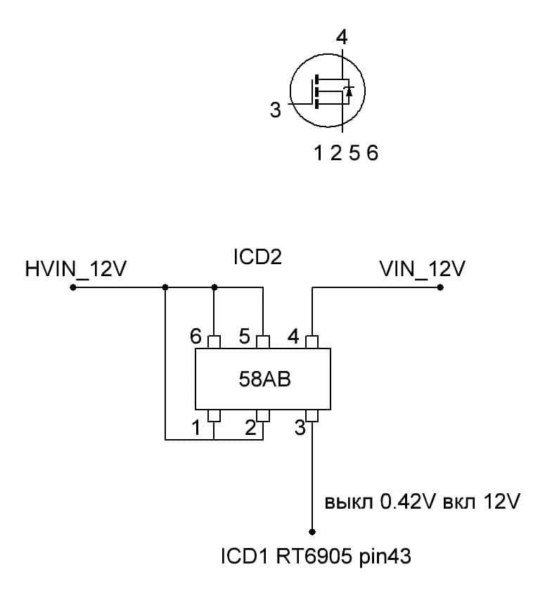 Опазнать SMD SOT23-6 58AB | Форум По Ремонту Monitor