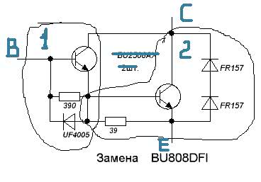 Схема аналога budfi – Telegraph