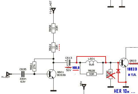 Bu808dfi переделка под обычный схема