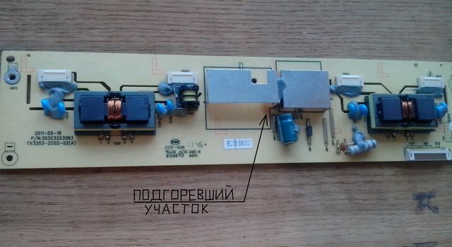 Tv5006 zc02 02 схема